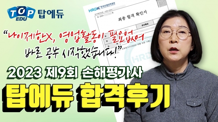 동영상 나오는 곳 샘플