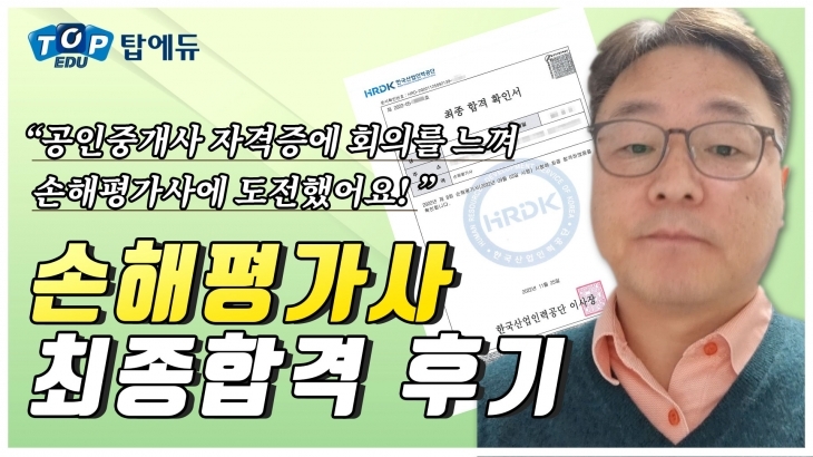 동영상 나오는 곳 샘플